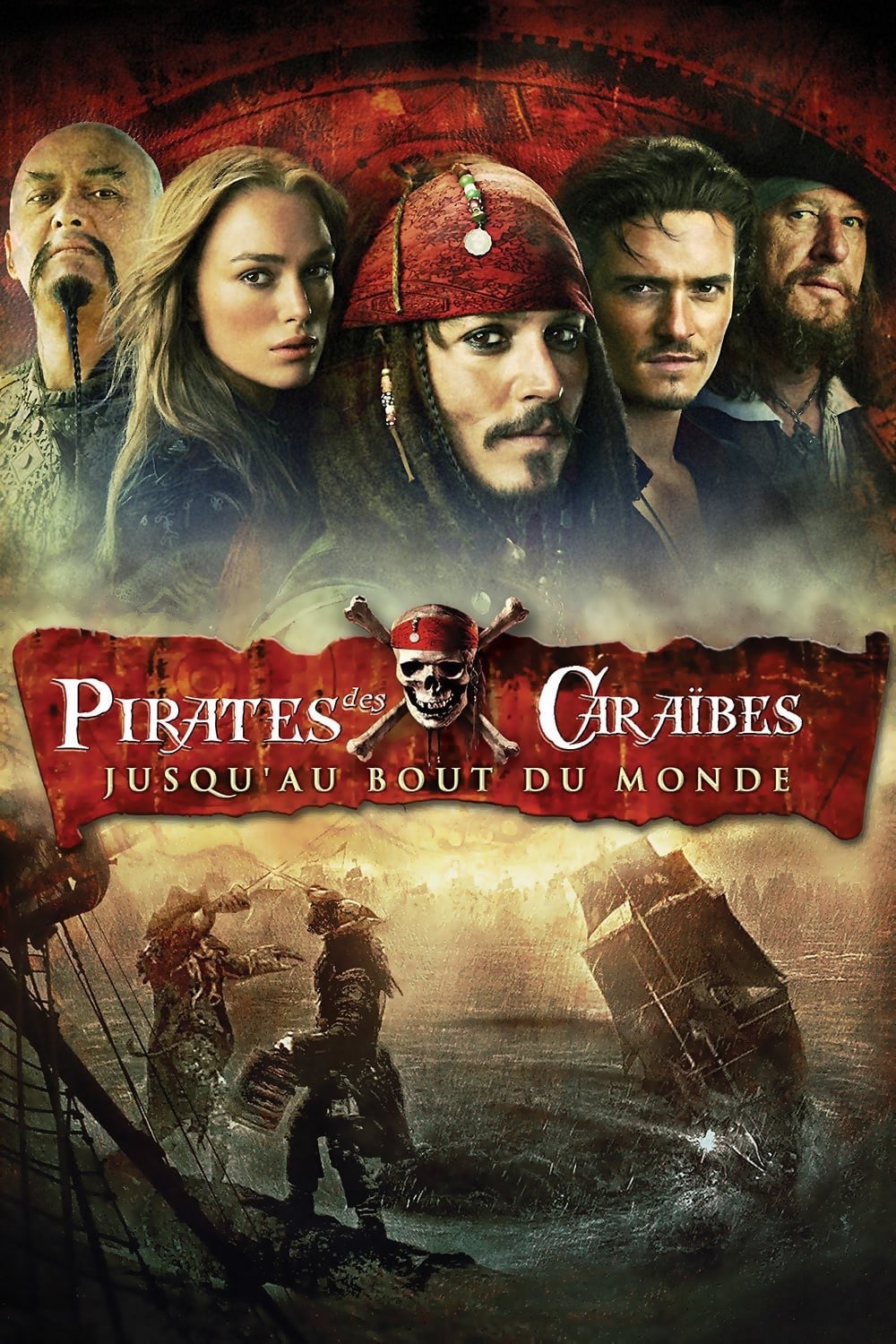 Pirates des Caraïbes : Jusqu\'au bout du monde