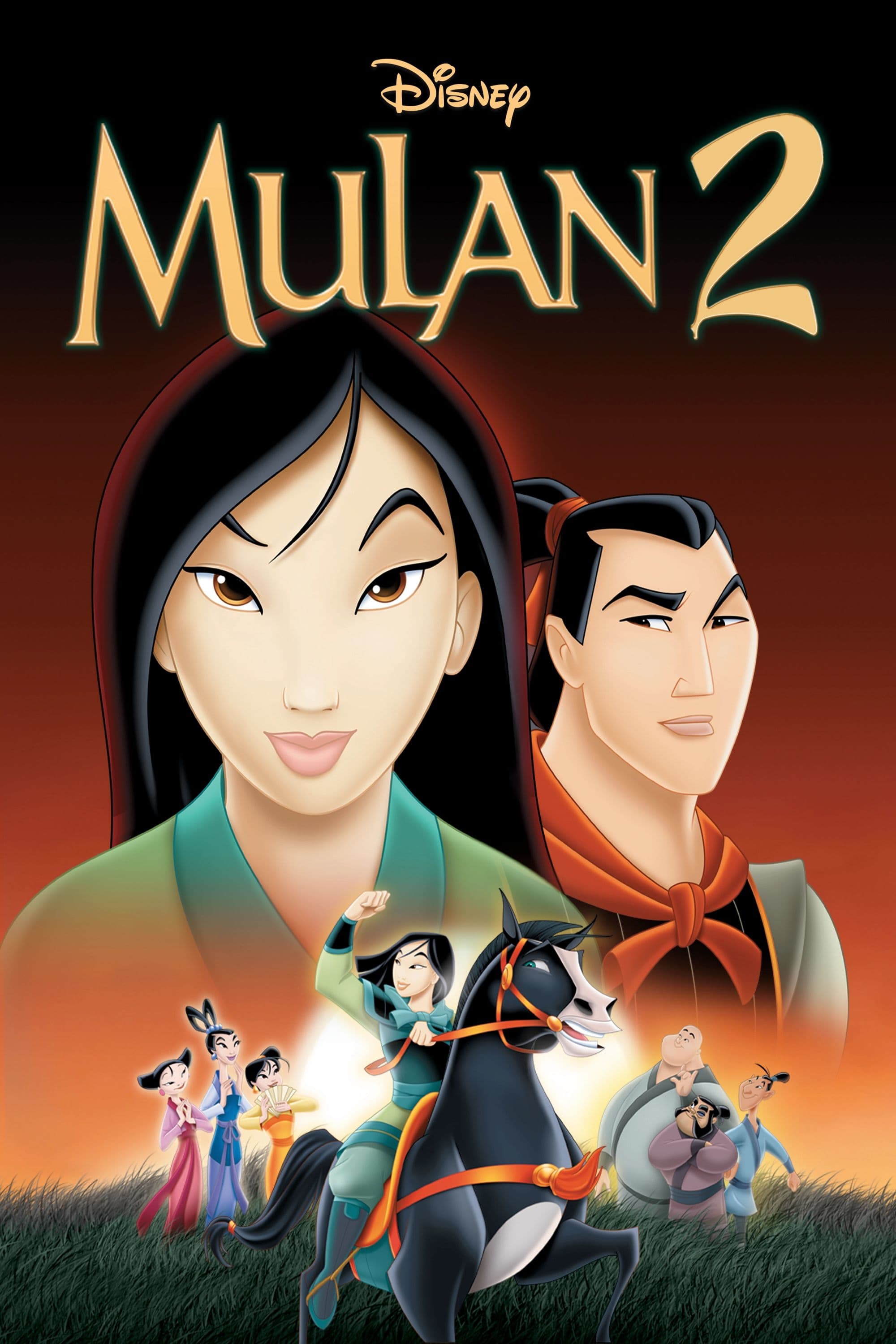 Mulan 2 (la mission de l\'Empereur)